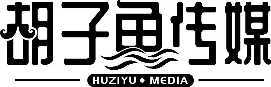 网站样板-广告